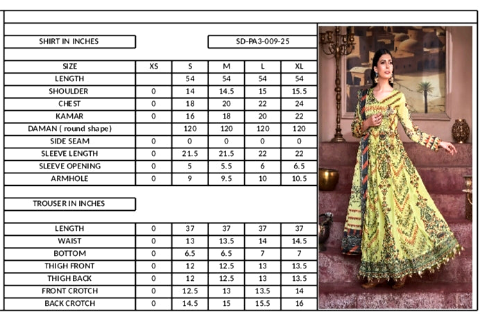 BUTTERFLY STITCHED 03 PCS